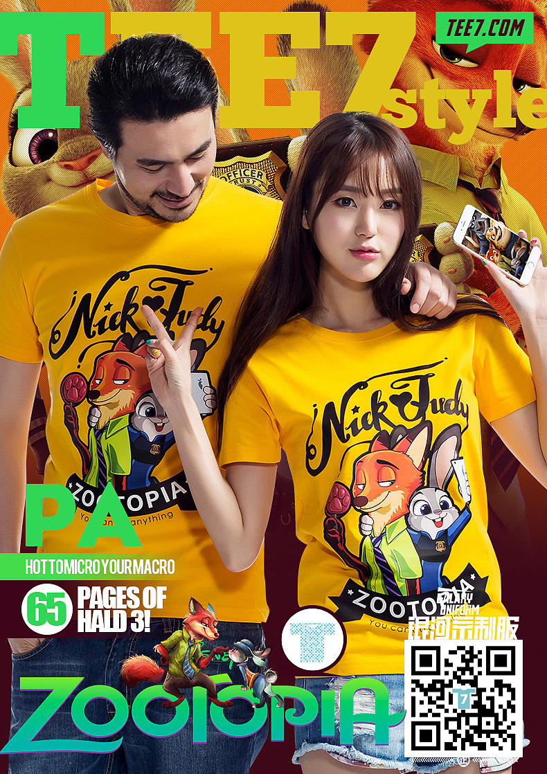 杂志封面设计8（图ZNDgzMTQ5OTI=） - 书籍/画册 - 站酷设计师gslsyyy原创素材 - 站酷ZCOOL