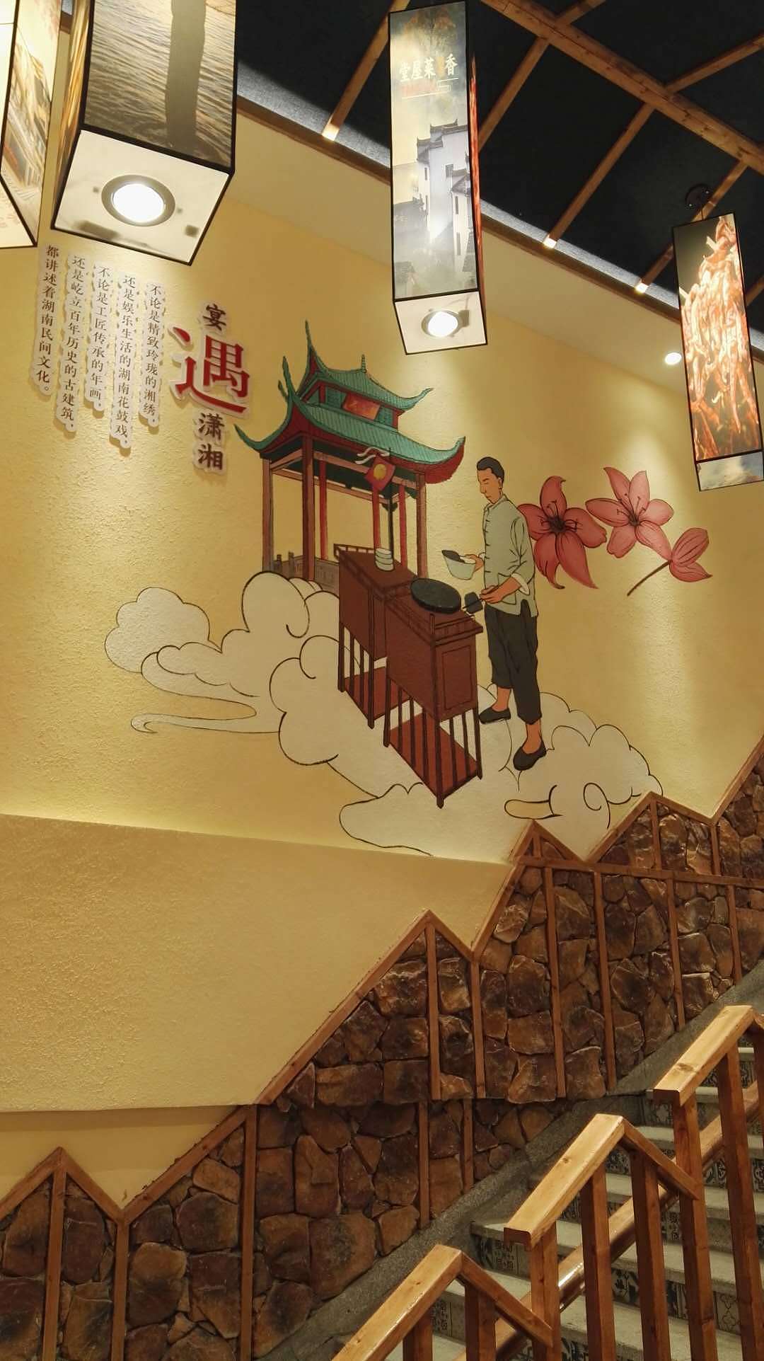 小食候湘才子嘉都文化标识（图ZMTQxOTI1NzAw） - 品牌 - 站酷设计师leikaijun1990529原创素材 - 站酷ZCOOL