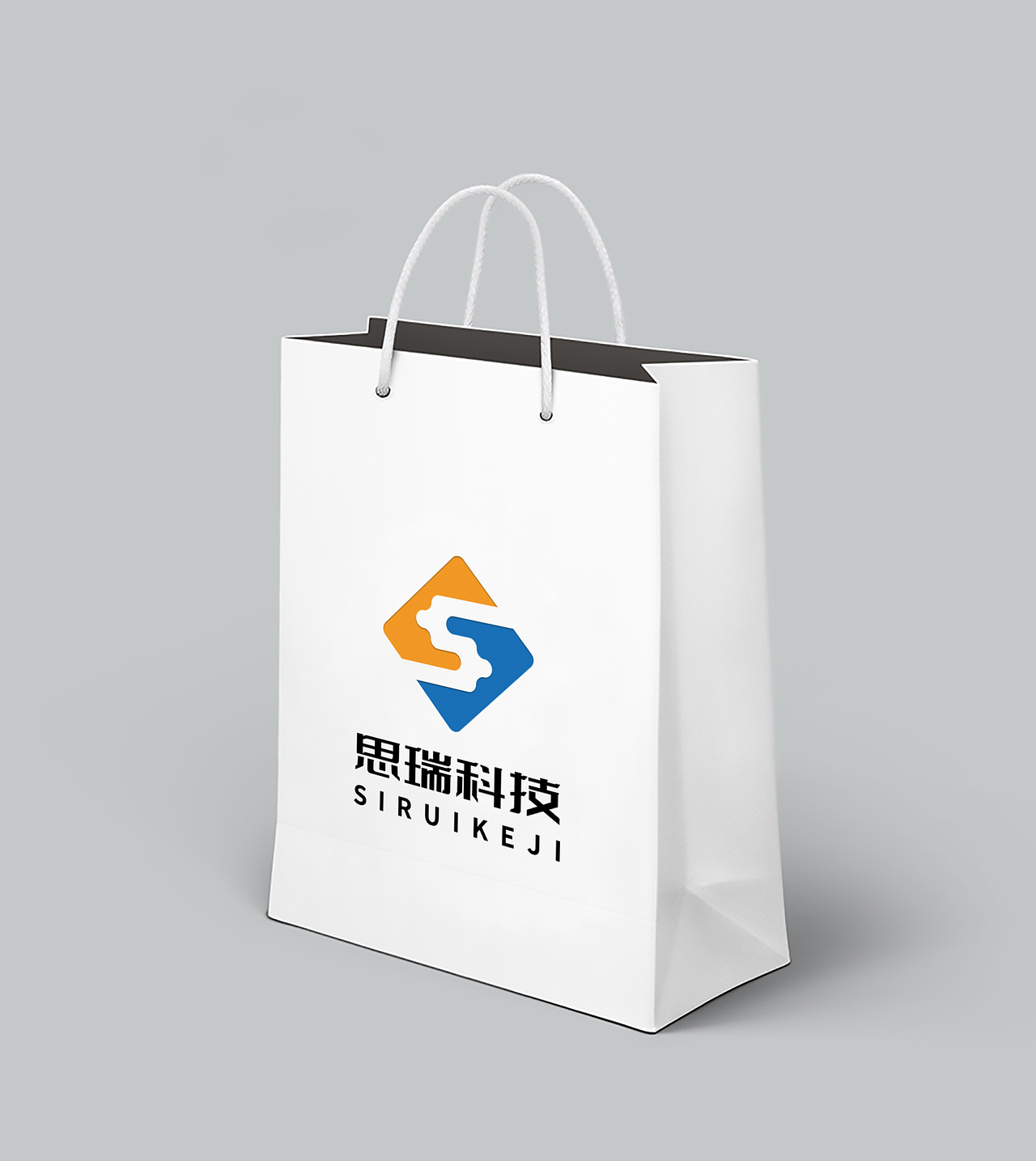 LOGO 互联网科技saas产品软件服务 AI智能科技 logo（图ZMjY4MTkyMjEy） - Logo - 站酷设计师未来之王原创素材 - 站酷ZCOOL