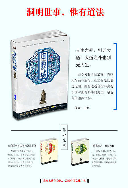 书籍海报（图ZMzkzNzU5NDA=） - 海报 - 站酷设计师Taylor枫13原创素材 - 站酷ZCOOL