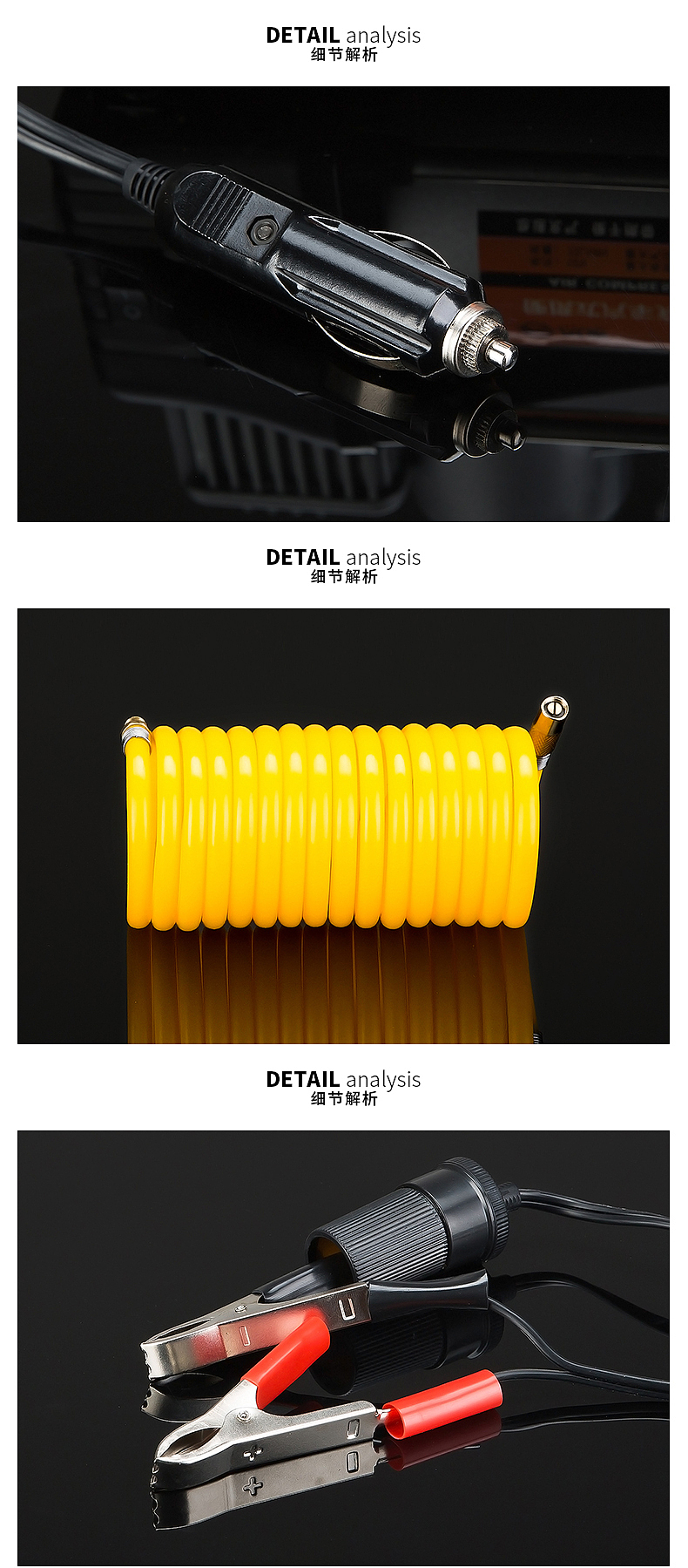 充气泵详情页（图ZMTAyMTAzODc2） - 宣传物料 - 站酷设计师匚四两原创素材 - 站酷ZCOOL