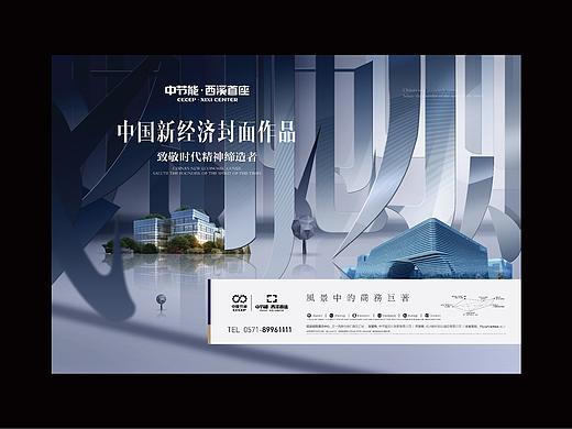三个项目的视觉方案