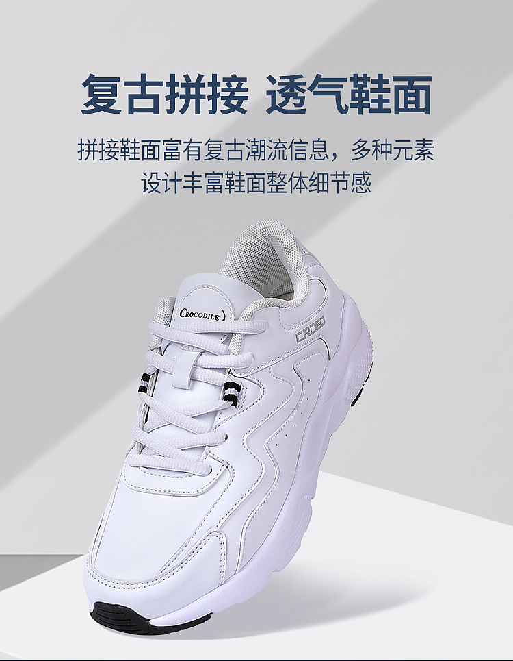 拍摄（图ZMTkzNTg2NDYw） - 品牌 - 站酷设计师非本88原创素材 - 站酷ZCOOL