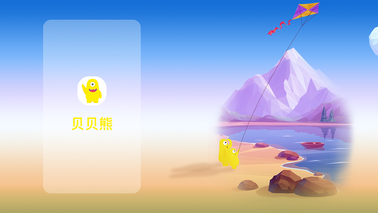 作品集（圖ZMTA4OTU1NTg4） - 海報 - 站酷設(shè)計師小七菇?jīng)鲈瓌?chuàng)素材 - 站酷ZCOOL