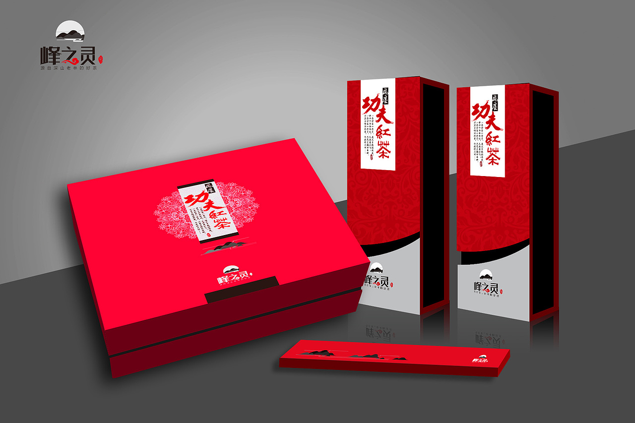 茶叶包装作品（图ZMjc1NDkwNzI0） - 包装 - 站酷设计师黑子2018原创素材 - 站酷ZCOOL