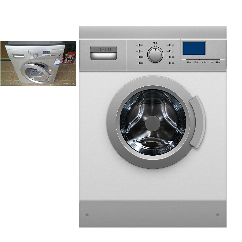 畫(huà)失敗了···沒(méi)質(zhì)感、不好看、垃圾！差評(píng)?。▓DZNTc2ODYyMjQ=） - 其他 - 站酷設(shè)計(jì)師CN菜鳥(niǎo)原創(chuàng)素材 - 站酷ZCOOL