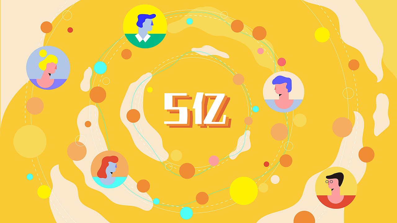 2018·鹿班·菜鸟裹裹·余额宝·支付宝·MG动画分镜（图ZMTQzMDQwOTU2） - Motion Graphic - 站酷设计师爱广志原创素材 - 站酷ZCOOL