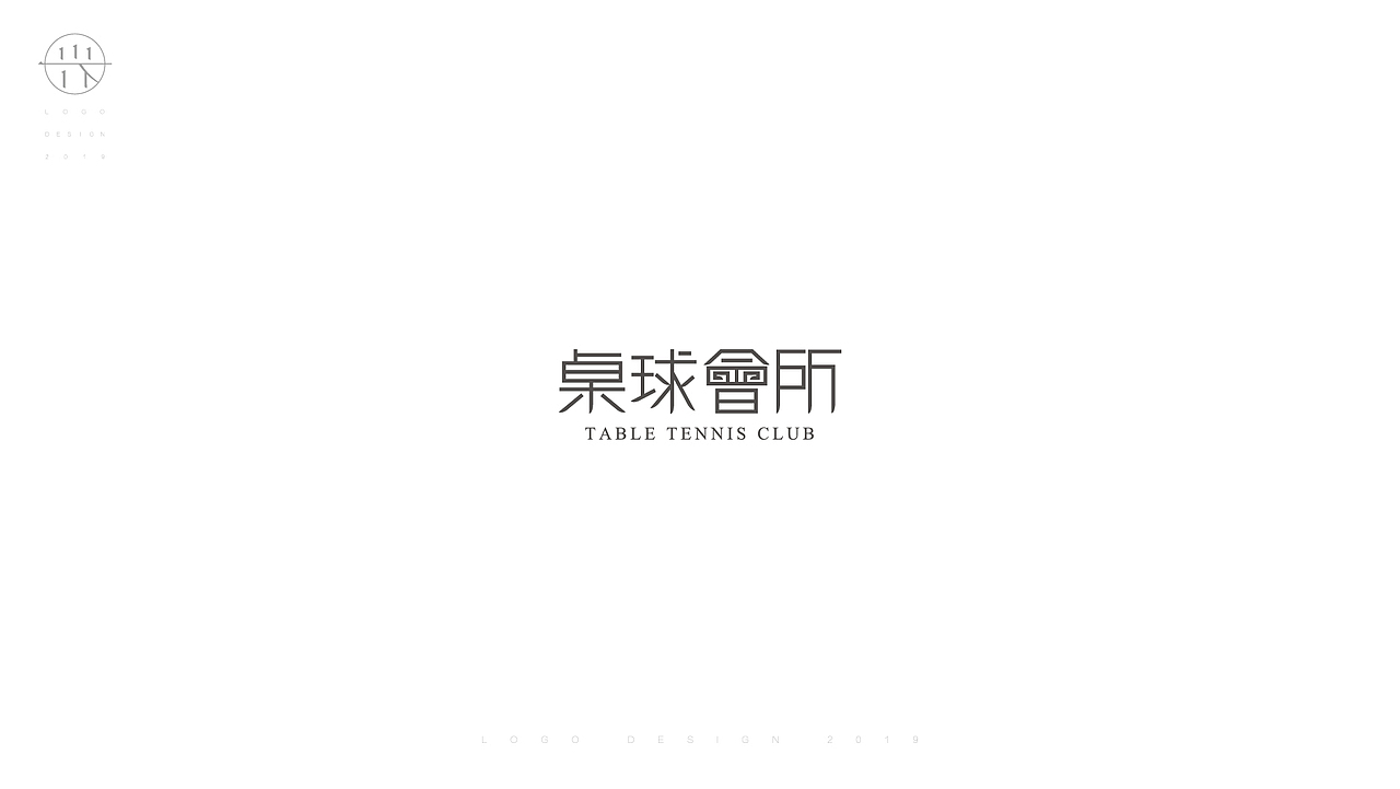 logo集（图ZMTgwOTY3ODUy） - Logo - 站酷设计师岩一行原创素材 - 站酷ZCOOL
