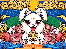 国潮插画 节日插画 仙侠故事