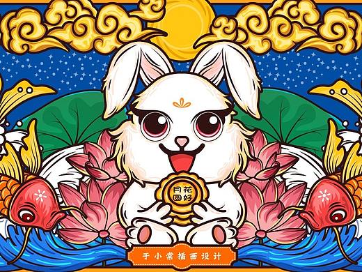 国潮插画 节日插画 仙侠故事