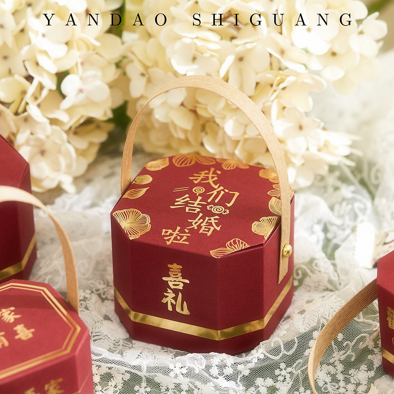 喜糖盒拍摄（图ZMjkyMjM4MjE2） - 产品摄影 - 站酷设计师SQGG原创素材 - 站酷ZCOOL