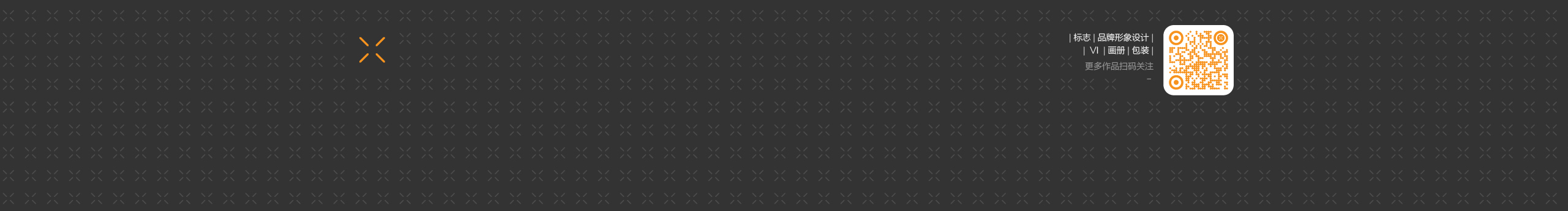 设计师祥祥的个人主页（背景预览） - 主页背景设置 - 站酷设计师设计师祥祥原创素材 - 站酷ZCOOL