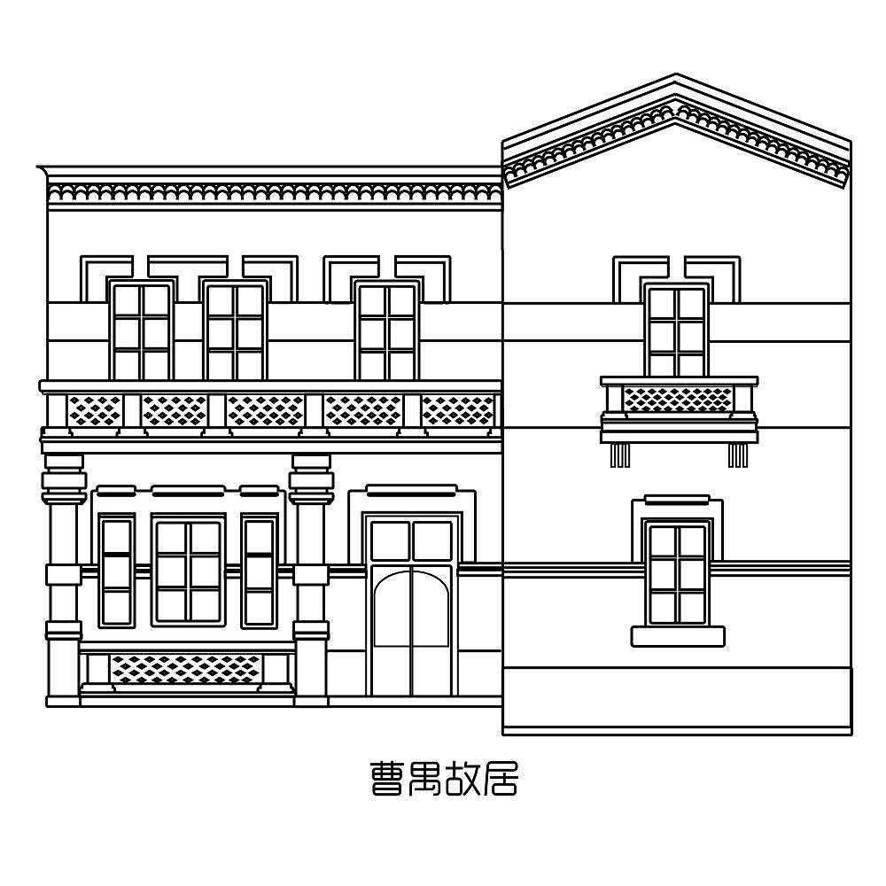 天津 名人故居 图标设计