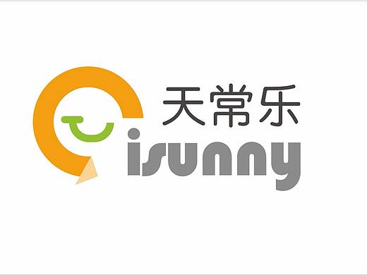 logo（个人主页-ZMzIyNDIwNDQ=） - Logo - 站酷设计师任秋洁原创素材 - 站酷ZCOOL