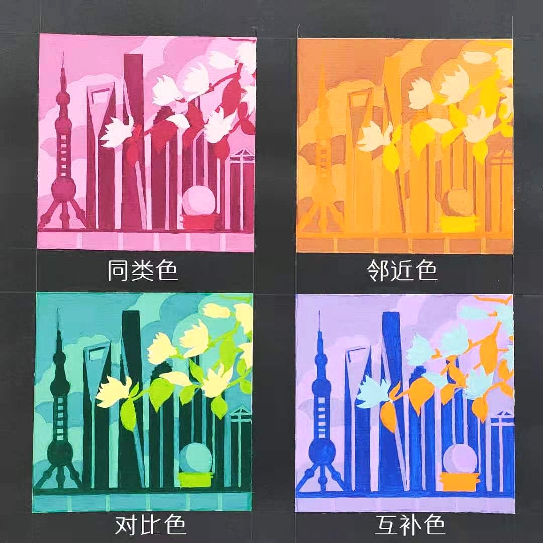大一基础课色彩构成作业整理2