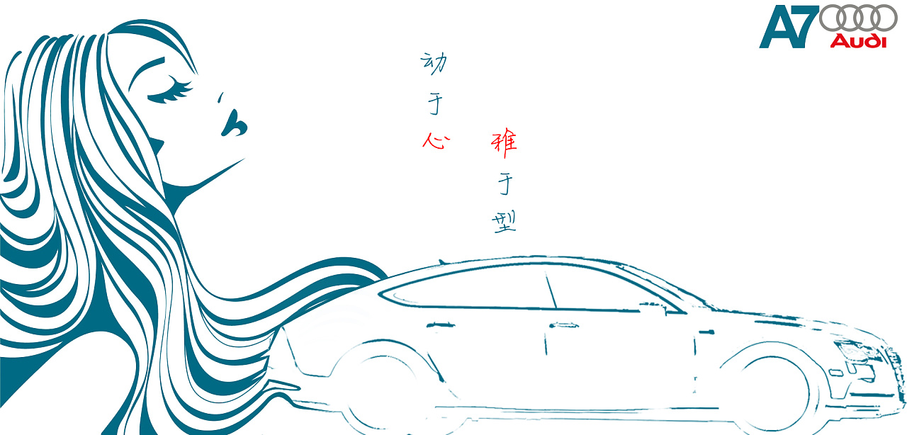 3年前 394 8 2 北京  |  ui设计师 动如脱兔,心之所向, 静如璧人,型之