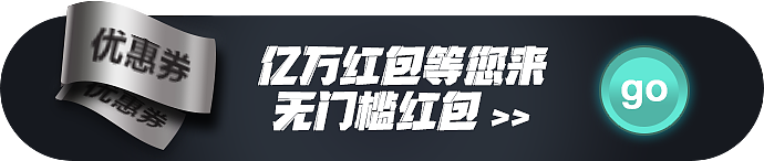 页面广告位banner图（图ZMTkwNzYyNTI0） - 海报 - 站酷设计师吖一哦原创素材 - 站酷ZCOOL