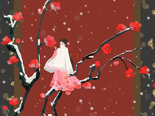 原创古风插画之【雪】