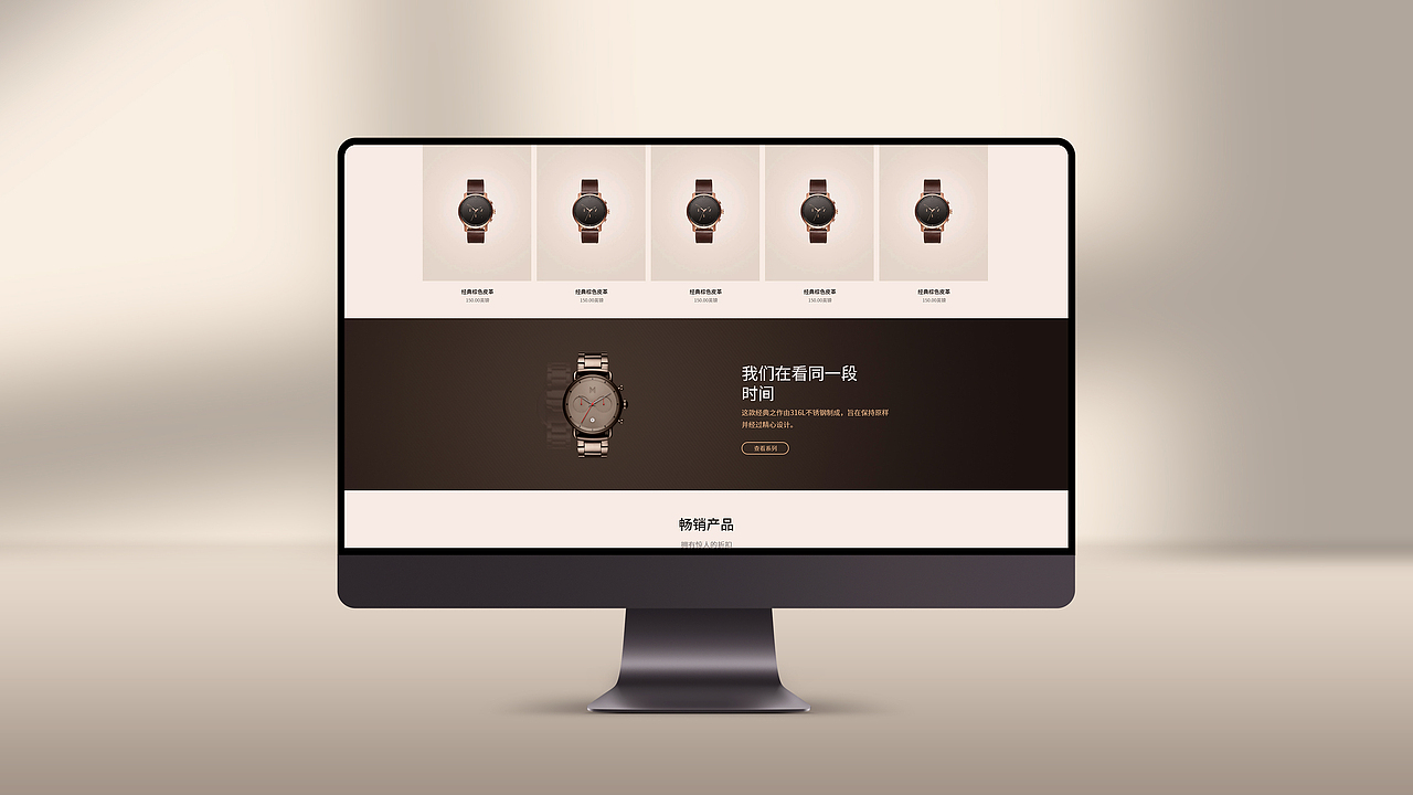 APP端｜黑人假发UI/UX原型展示-02（图ZMjk5MzExMzM2） - APP界面 - 站酷设计师发都摄影工作室原创素材 - 站酷ZCOOL