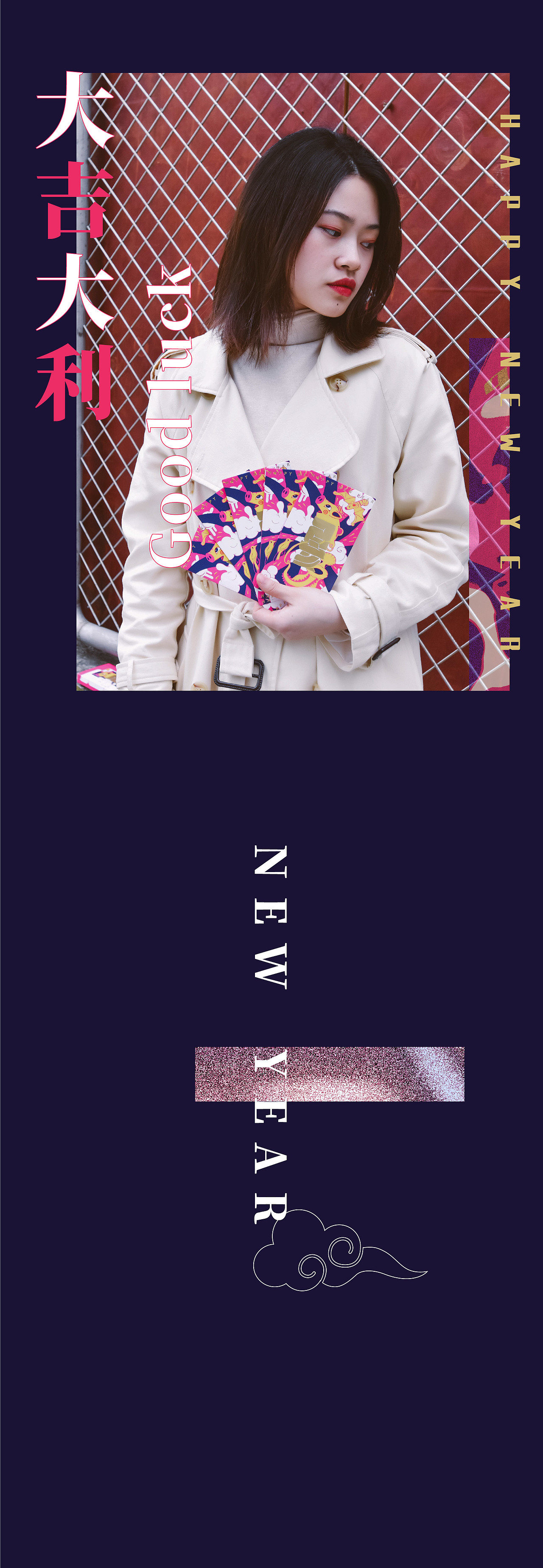 2019猪年春节红包（图ZMTQyODc4NjM2） - 图案 - 站酷设计师华空间设计原创素材 - 站酷ZCOOL