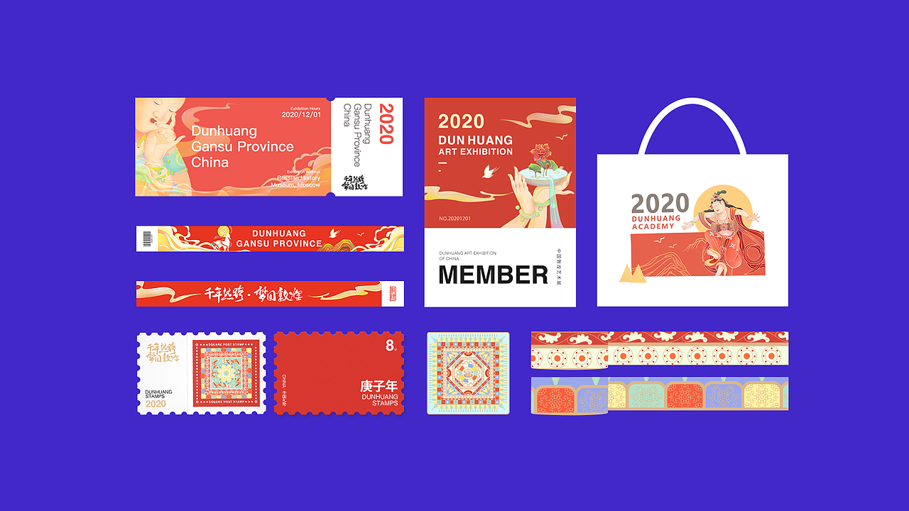 千年丝路,梦回敦煌(图ZMjQwMzY4MTU2) - 商业插画 - 站酷设计师肥菌头大大原创素材 - 站酷ZCOOL