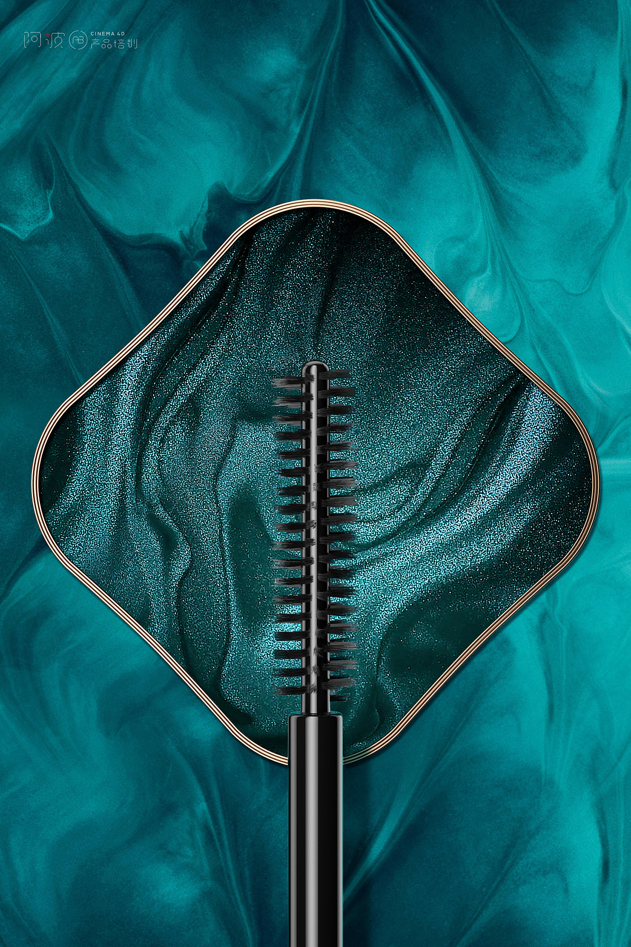 线下第6期~花西子练习小专场