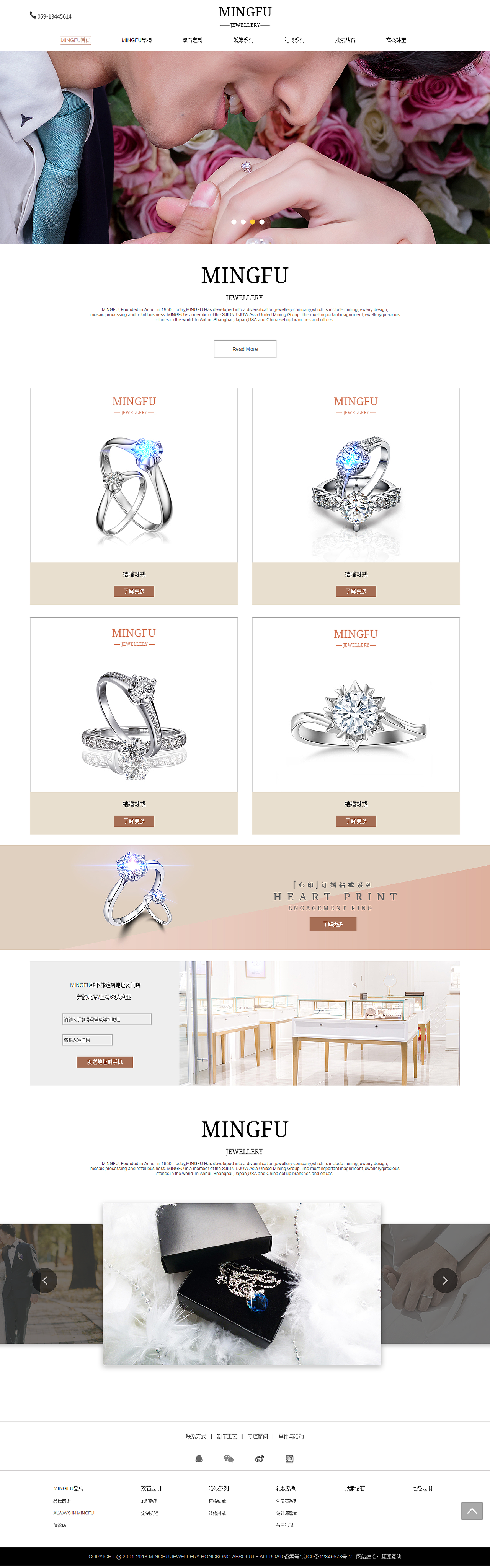 企业站（图ZMTI2NTIwMTE2） - 企业官网 - 站酷设计师明天guohou原创素材 - 站酷ZCOOL