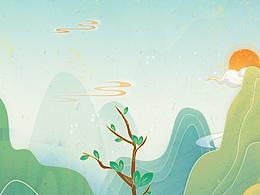 草木蔓發(fā)，春山可望