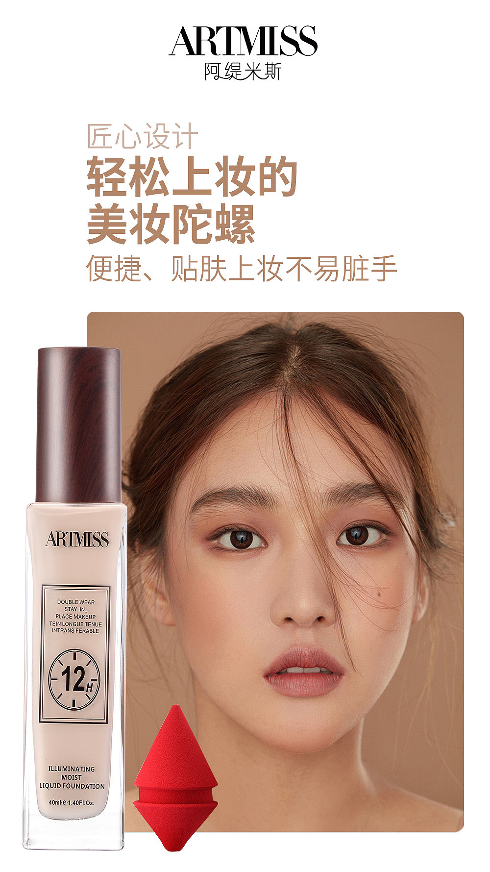 海报（图ZMjE5MDAxNzU2） - 电商 - 站酷设计师木昜平原创素材 - 站酷ZCOOL