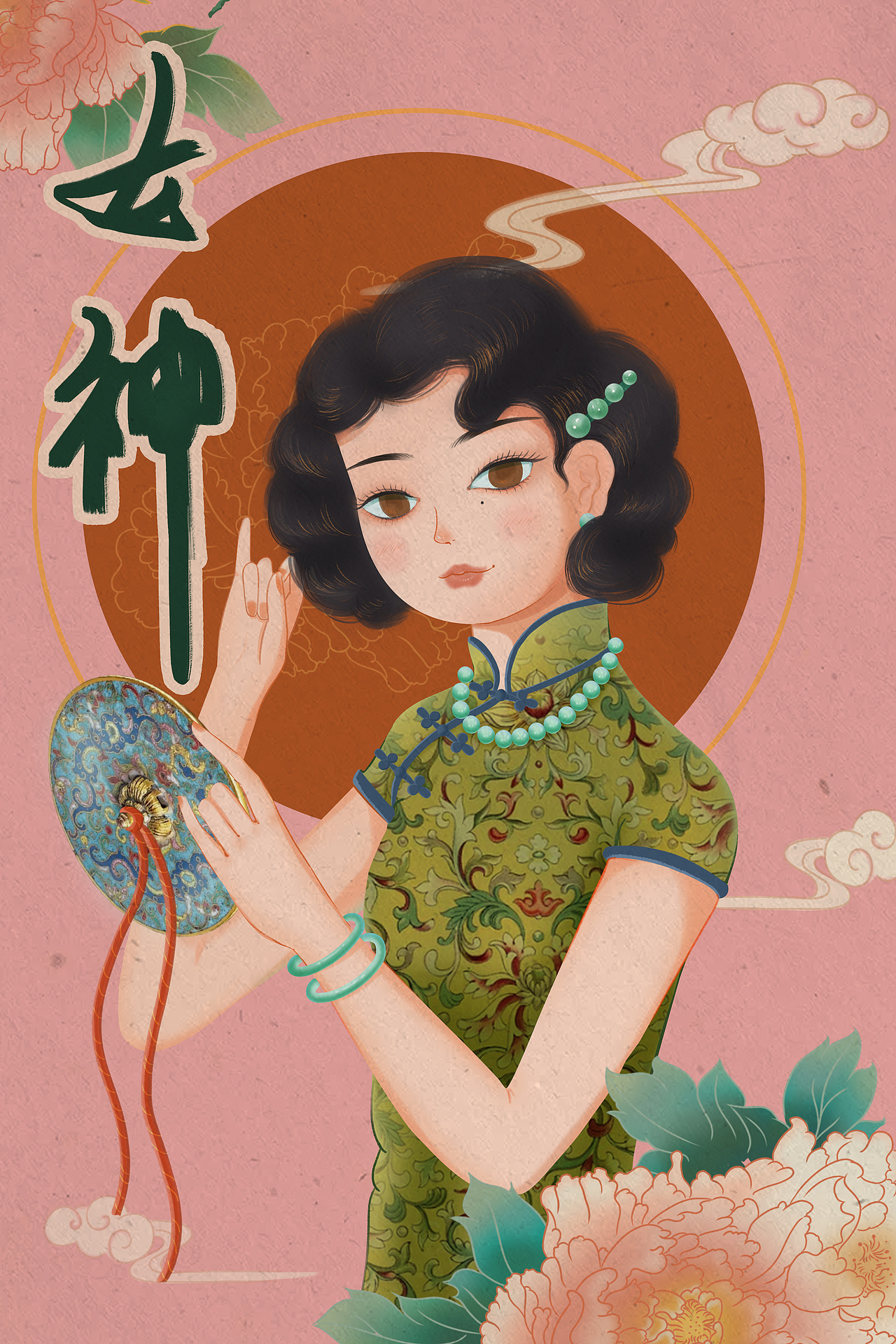 2021女神节前完成女神礼盒 民国女神哦（图ZMjQ1NTA0MzMy） - 创作习作 - 站酷设计师画画的七月原创素材 - 站酷ZCOOL