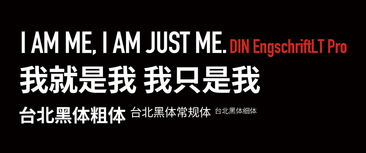 呆会遇见你 | 呆呆DAIDAIMR PLAYBOY品牌上新（图ZMjc0MDkyNjI4） - 品牌 - 站酷设计师呆小东原创素材 - 站酷ZCOOL