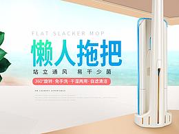 519京东PC首页