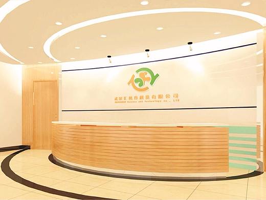 武汉汇风谷LOGO设计（个人主页-ZMzUxNjU2OTY=） - Logo - 站酷设计师LINLINYIN原创素材 - 站酷ZCOOL