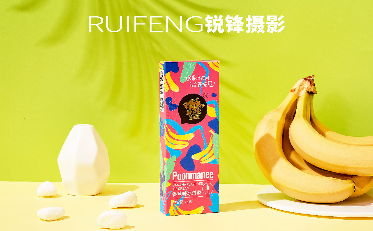 武汉冰淇淋摄影_冰激凌拍摄_冰棒摄影|RUIFENG锐锋摄影（图ZMTkxOTgwNjc2） - 产品摄影 - 站酷设计师锐锋摄影RUIFENG原创素材 - 站酷ZCOOL