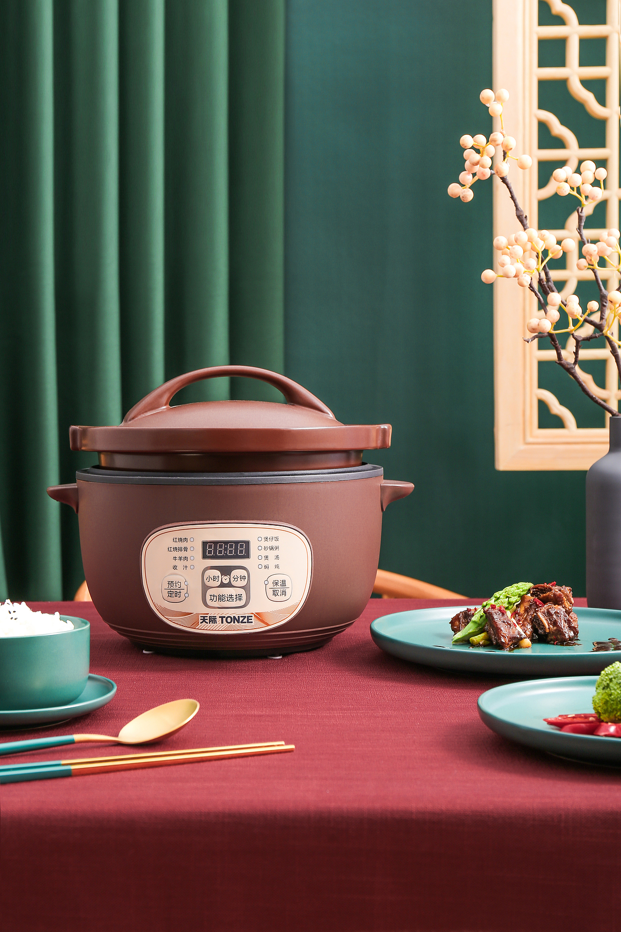 天际砂锅拍摄摄影