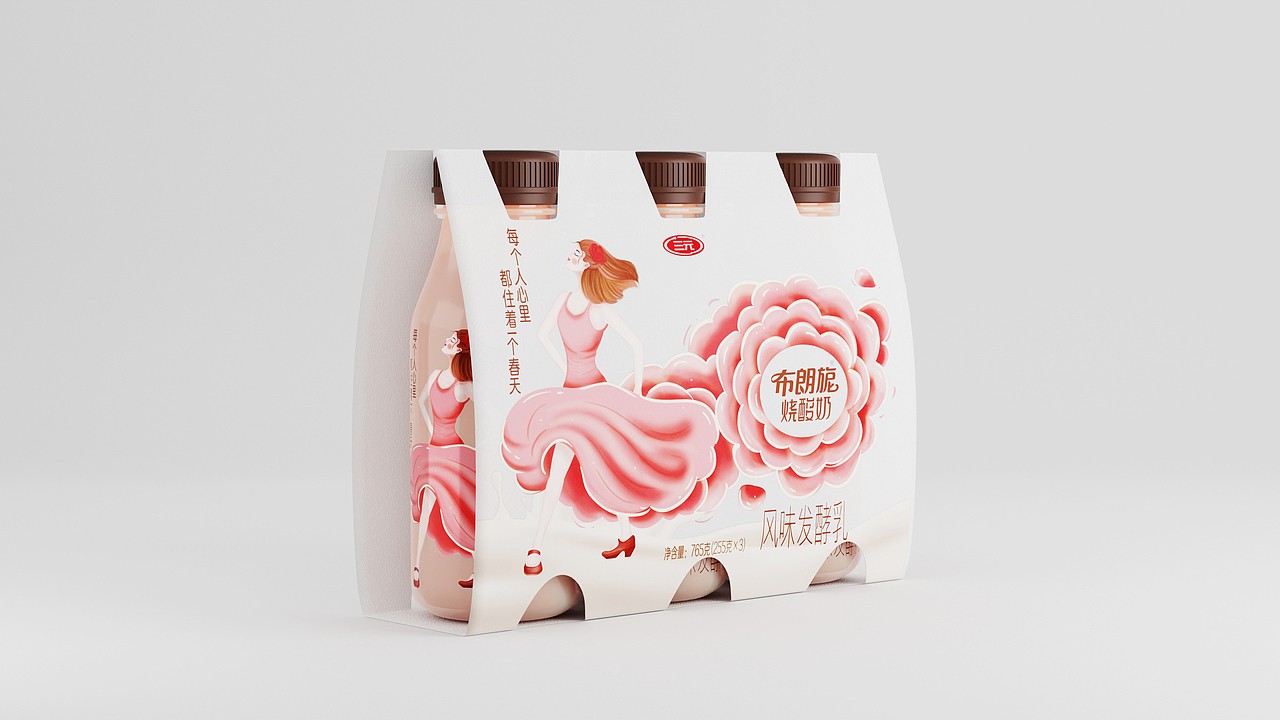 三元布朗旎烧酸奶包装设计