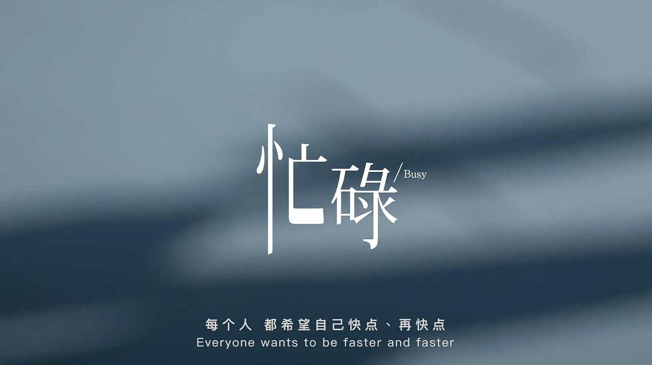 兴隆（图ZMjgyMDUxMTA0） - 人文/纪实摄影 - 站酷设计师XeonXin原创素材 - 站酷ZCOOL