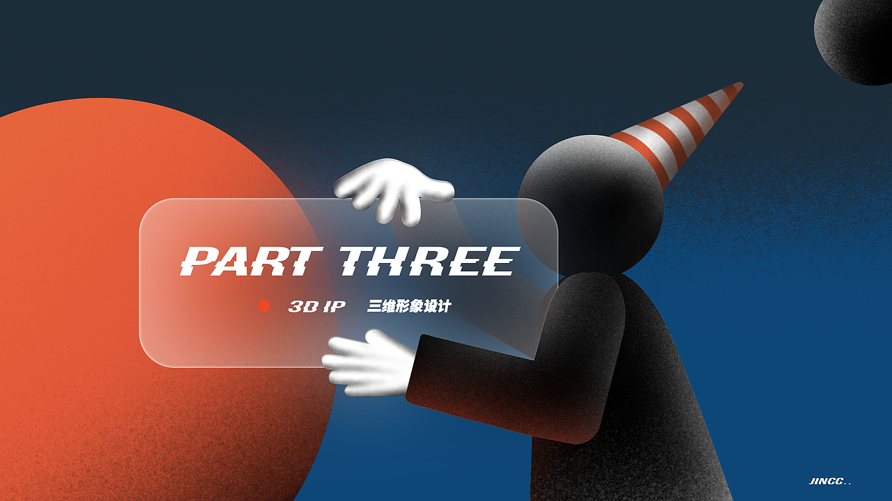 2021作品集（图ZMjgyOTg4NjA0） - 商业插画 - 站酷设计师无情打卡机原创素材 - 站酷ZCOOL