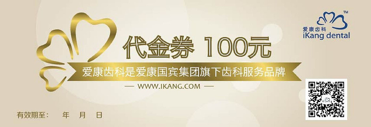 2013-03（图ZMTM0MjYzMjA=） - 书籍/画册 - 站酷设计师艾特云思朵原创素材 - 站酷ZCOOL