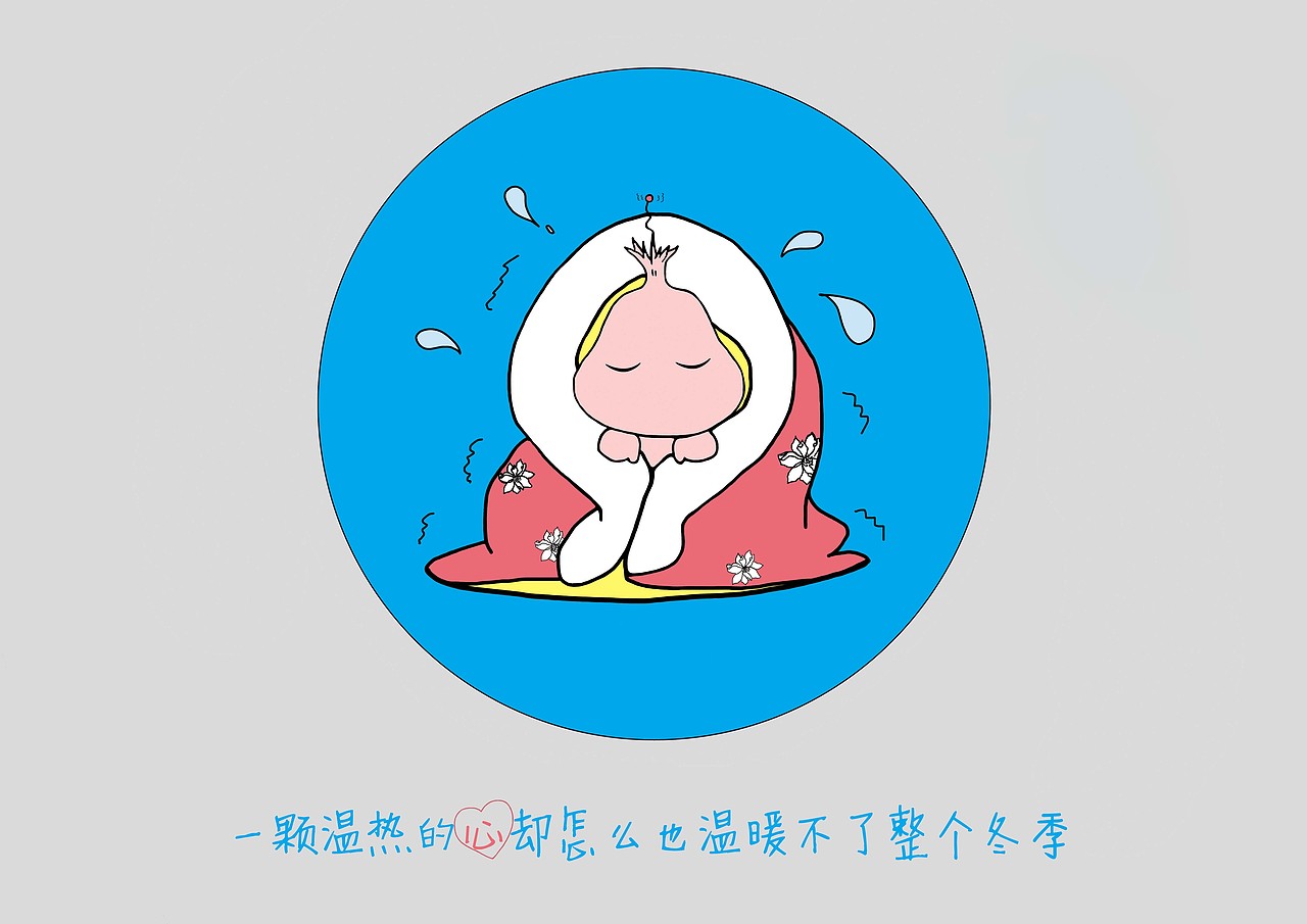 隐形者（图ZMTI4NDM5NTEy） - 创作习作 - 站酷设计师最爱梨粥原创素材 - 站酷ZCOOL