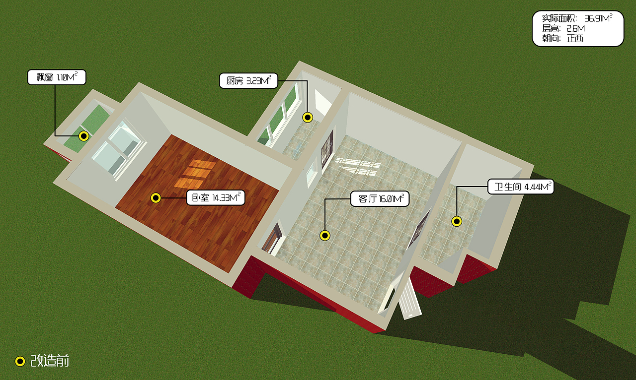 小户型 单身公寓 家装设计（图ZMTg5NzkyMTA0） - 建筑/空间 - 站酷设计师小黑人_大仁波切原创素材 - 站酷ZCOOL