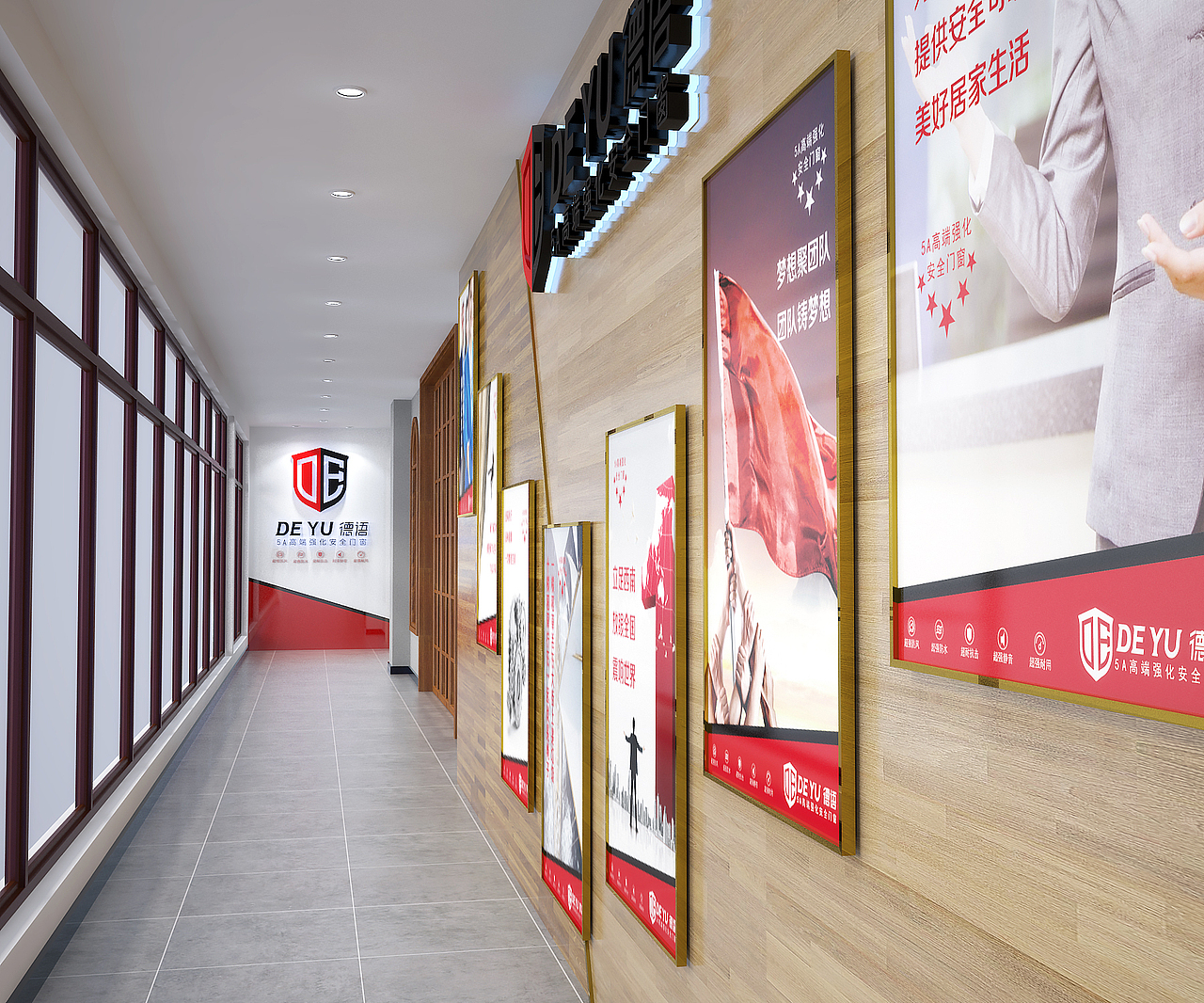 德语门窗展厅（图ZMTI0Nzc3MzQw） - 展陈设计 - 站酷设计师QYYsinger原创素材 - 站酷ZCOOL