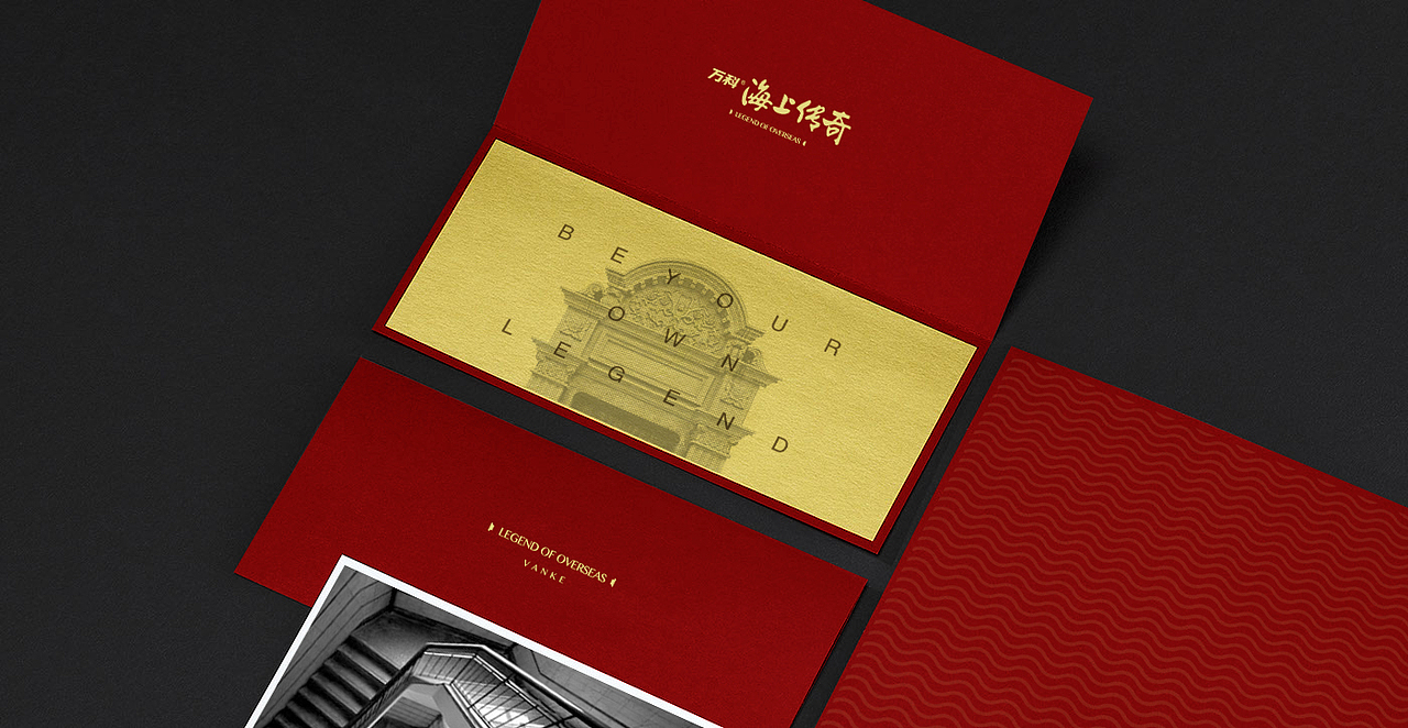 地产（图ZMTQ3OTczMDEy） - 品牌 - 站酷设计师射什么鸡原创素材 - 站酷ZCOOL