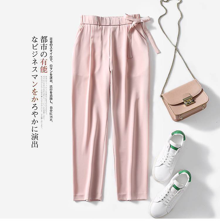 2色裤子创意（图ZMTcwMDI5OTMy） - 产品摄影 - 站酷设计师A咖摄影工作室原创素材 - 站酷ZCOOL