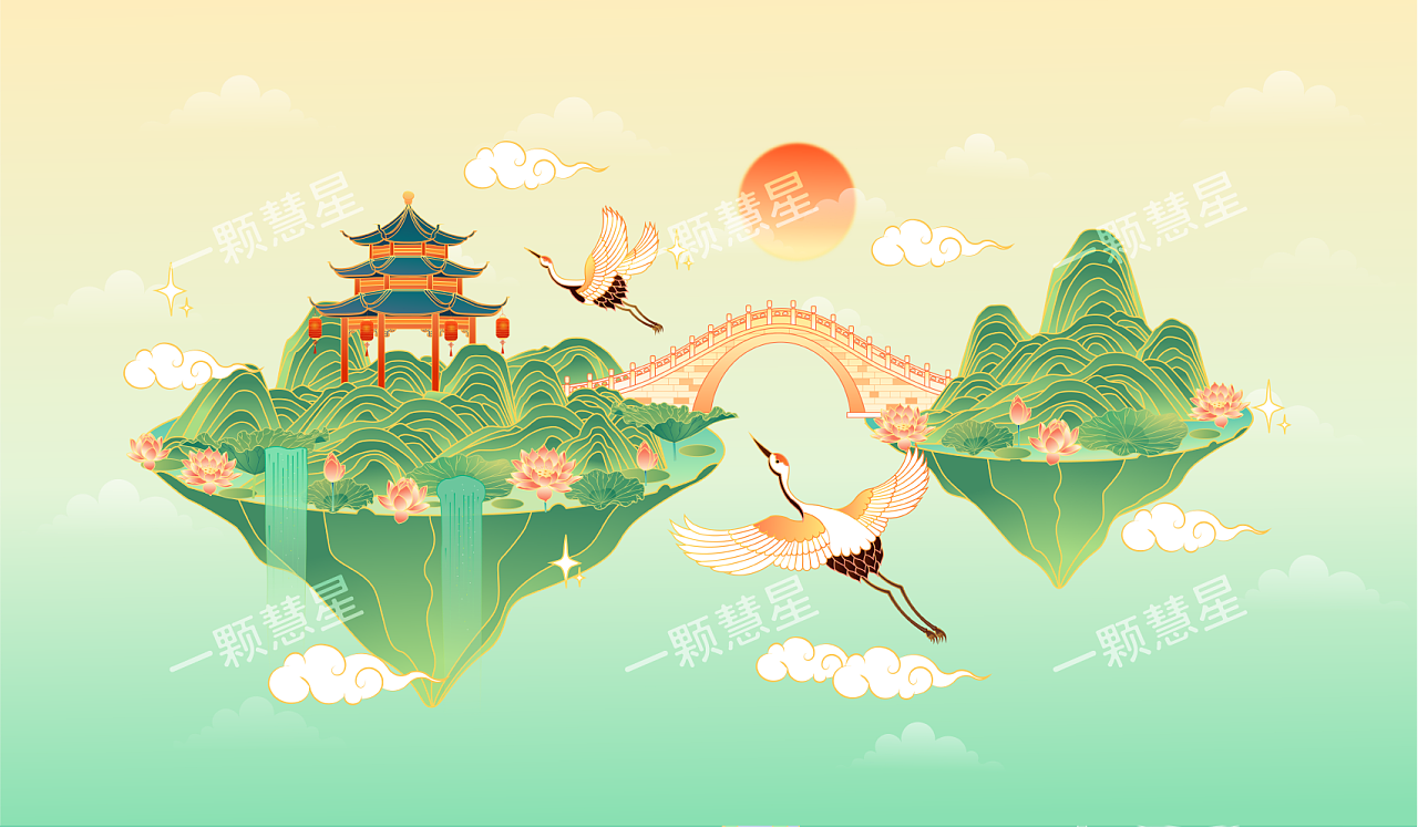 园林山水创意国潮插画