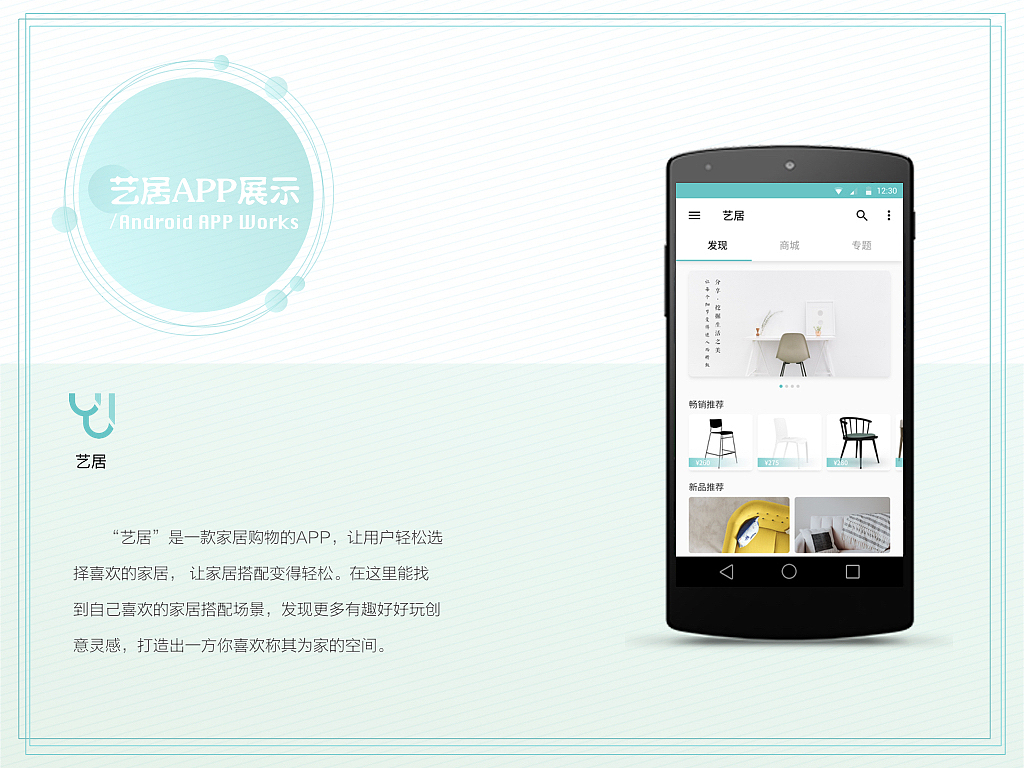 简历（图ZMTI0NTQ4ODky） - APP界面 - 站酷设计师HM阿四原创素材 - 站酷ZCOOL