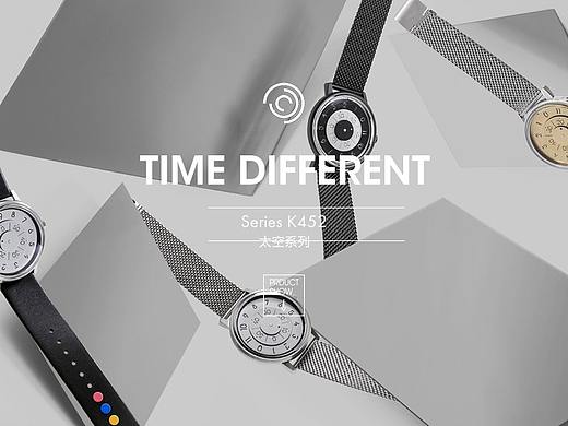 天猫ANICORN海外旗舰店首页详情页