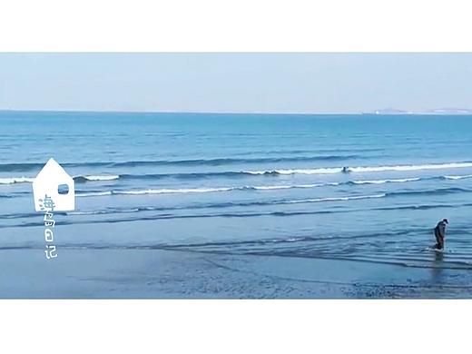 《海岛日记》民宿品牌LOGO设计