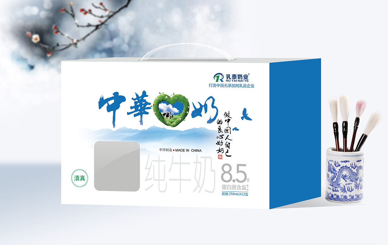 乳泰中华纯牛奶鲜牛奶包装设计（图ZMjM3MTI4Mjg4） - 品牌 - 站酷设计师唐彩华业原创素材 - 站酷ZCOOL