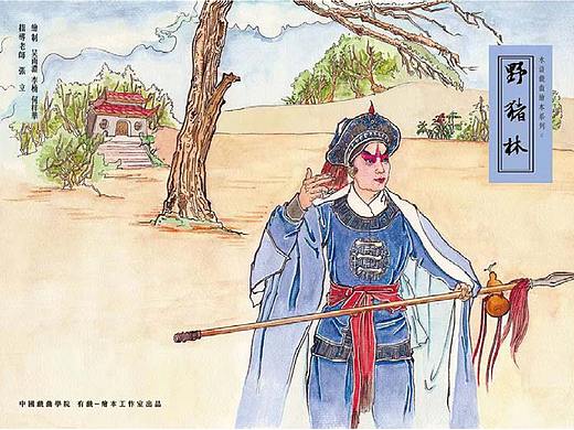 手绘绘本及平面作品集合